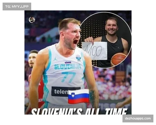 东契奇场均33.5分荣膺得分王 湖人生涯首次获此殊荣